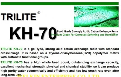 Ion-Exchange-Resin Trilite(สารกรองความกระด้างในน้ำบาดาล)