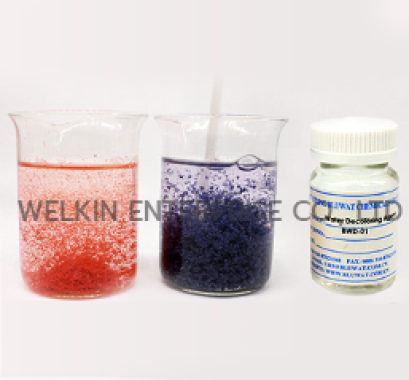 Decoloring Agent สารเคมีช่วยลดสีในน้ำฟอกย้อม,งานผลิตกระดาษ,งานพิมพ์