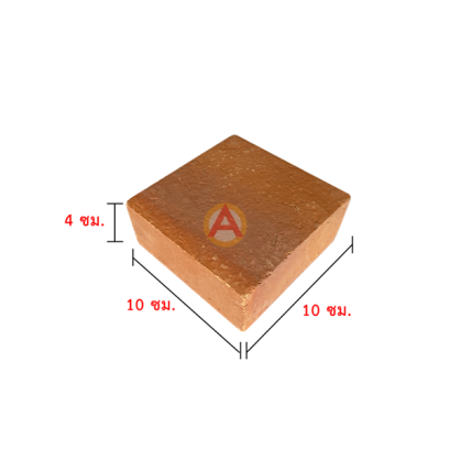 อิฐมอญโบราณ 10X10 ซม ผิวไม้ก๊อก (เผาฟืน)
