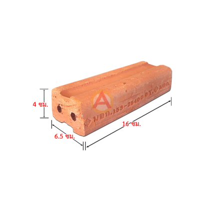 110 อิฐแดง มอก.153-2540  ขนาด 4X6.5X16  ซม.