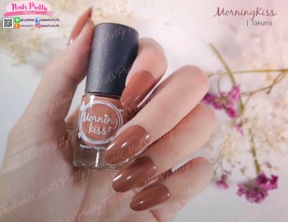 ยาทาเล็บเนื้อมันเงา somini สีน้ำตาลส้ม MK1