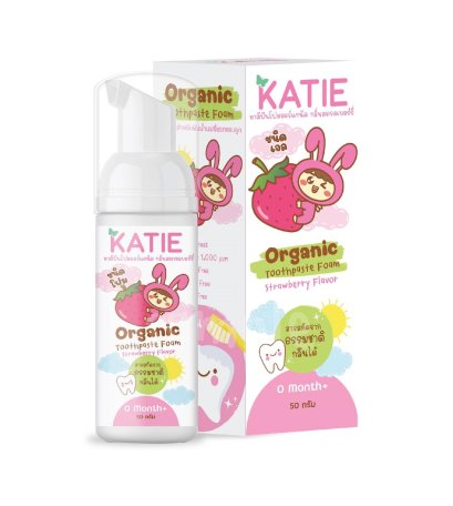 ยาสีฟันมูสโฟม กลิ่นสตอเบอรี่