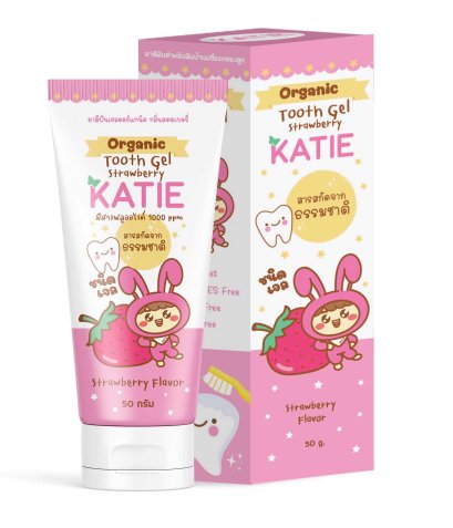 ยาสีฟันเจล กลิ่นสตอเบอรี่