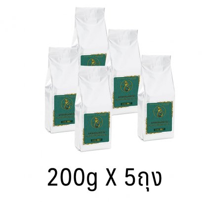 ORIGINAL MIXED TEA "NGU HAO" BRAND (5 bags)