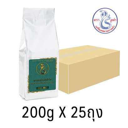 ชาแดงโบราณ สูตรต้นตำหรับ ตรางูเห่า (25ห่อ)