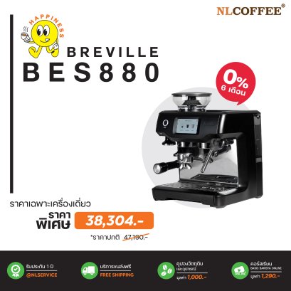 Breville BES880