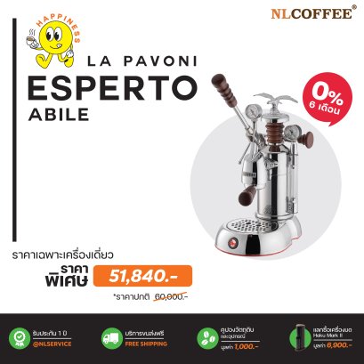 La Pavoni : Esperto Albile