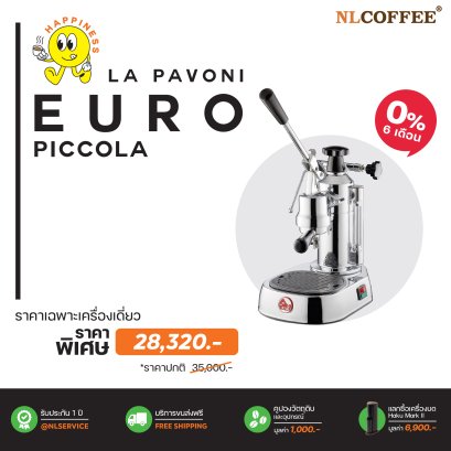 La Pavoni : Euro Piccola