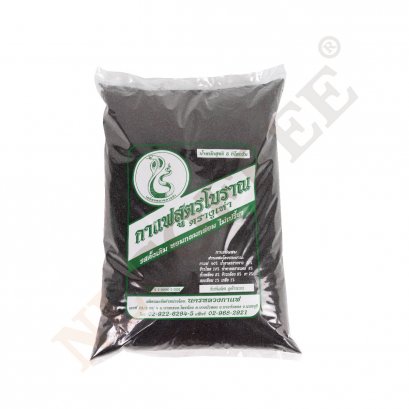 Special Recipe Mixed Coffee(1 bag/ 5kg)