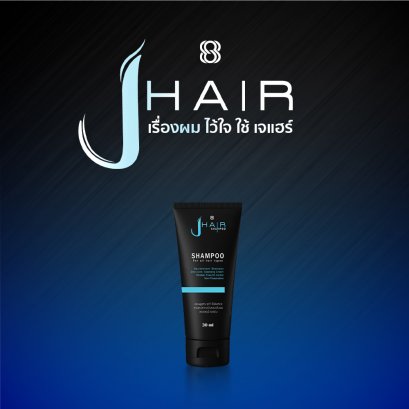 J hair shampoo 50 ml - Numberone888