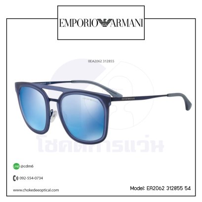 แว่นกันแดด E.Armani EA2062 312855 54