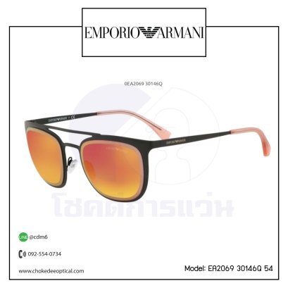 แว่นกันแดด E.Armani EA2069 30146Q 54 