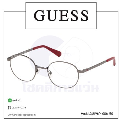 กรอบแว่น Guess_GU1969-006-50-230