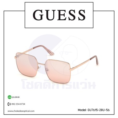 แว่นกันแดด Guess GU7615-28U-56
