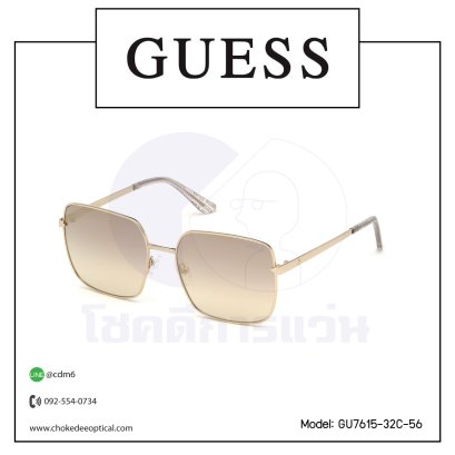 แว่นกันแดด Guess GU7615-32C-56