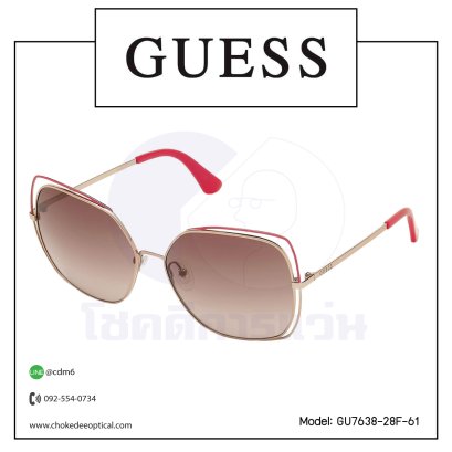 แว่นกันแดด Guess GU7638-28F-61