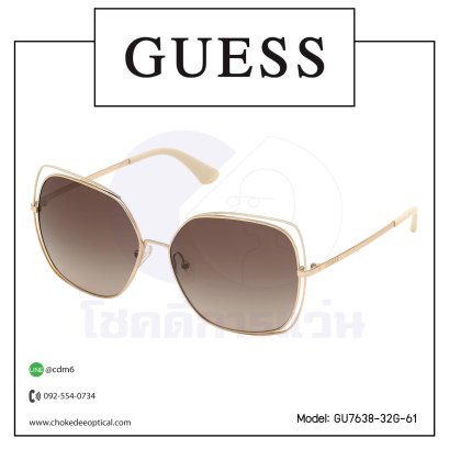 แว่นกันแดด Guess GU7638-32G-61