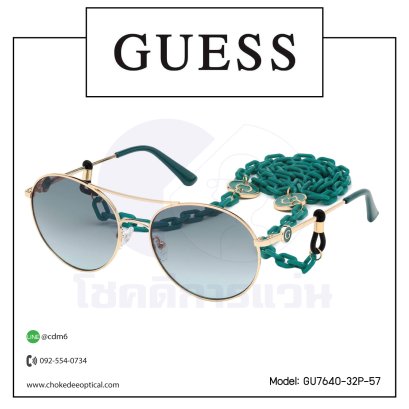 แว่นกันแดด Guess GU7640-32P-57