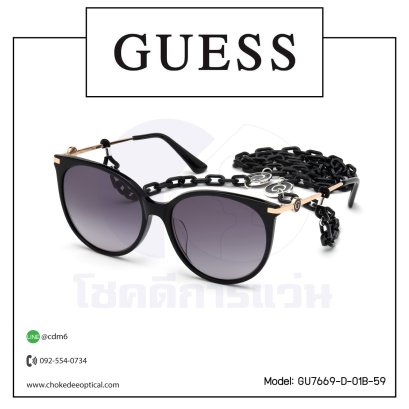 แว่นกันแดด Guess GU7669-D-01B-59