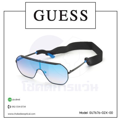 แว่นกันแดด Guess GU7676-02X-00