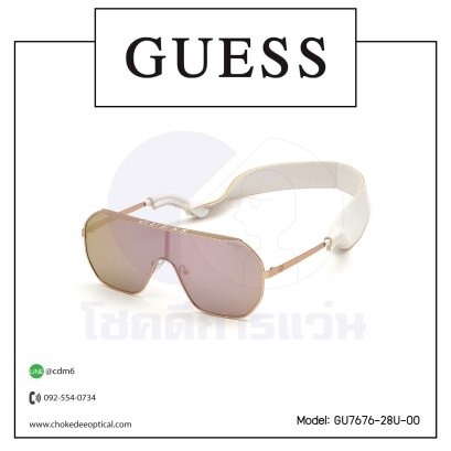 แว่นกันแดด Guess GU7676-28U-00