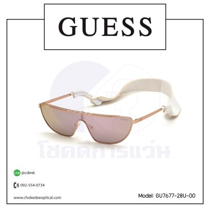 แว่นกันแดด Guess GU7677-28U-00