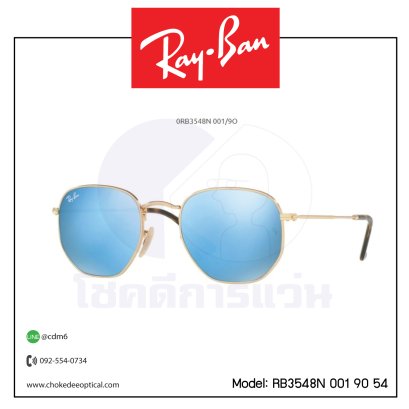 แว่นกันแดด Rayban RB3548N 001 9O 54