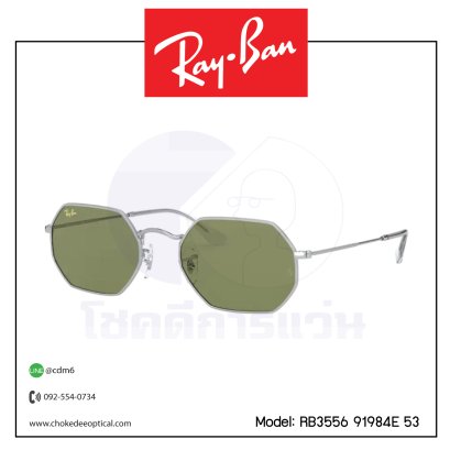 แว่นกันแดด Rayban RB3556 91984E 53