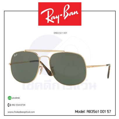 แว่นกันแดด Rayban RB3561 001 57