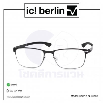 กรอบแว่น Ic Berlin DENNIS N.