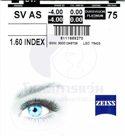 ZEISS DURAVISION PLANTINUM	