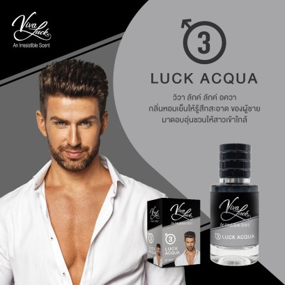 LUCK ACQUA