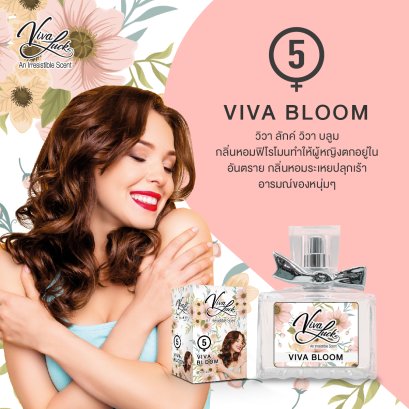 VIVA BLOOM