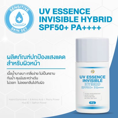 UV ESSENCE INVISIBLE HYBRID SPF50+ PA++++