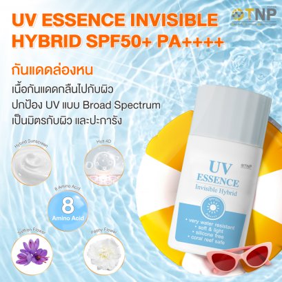 UV ESSENCE INVISIBLE HYBRID SPF50+ PA++++