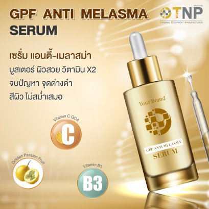 GPF ANTI MELASMA SERUM