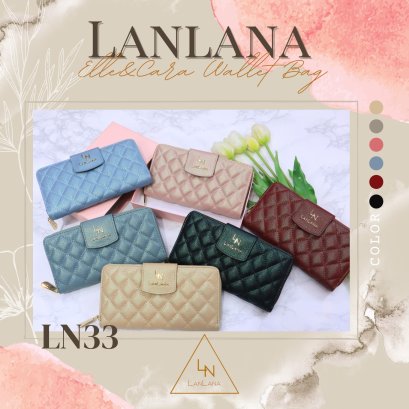 Wallet Bag Lanlana LN33