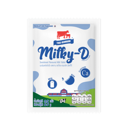 Milky-D มิ้ลค์กี้ดี (นมอัดเม็ด รสหวาน)