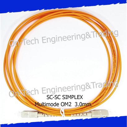 SC to SC Patch Cord Simplex3.0mm
