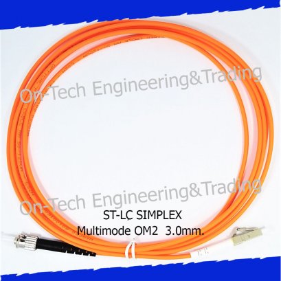 ST to LC Patch Cord Simplex 3.0mm