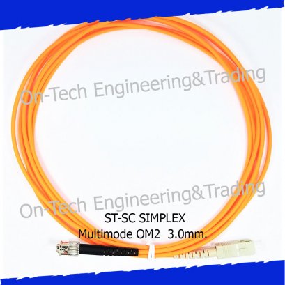 ST to SC Patch Cord Simplex 3.0mm