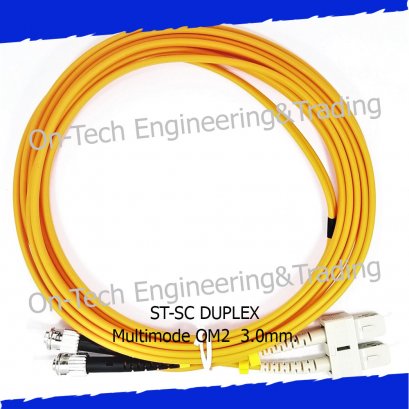 ST to SC Patch Cord Duplex 3.0mm