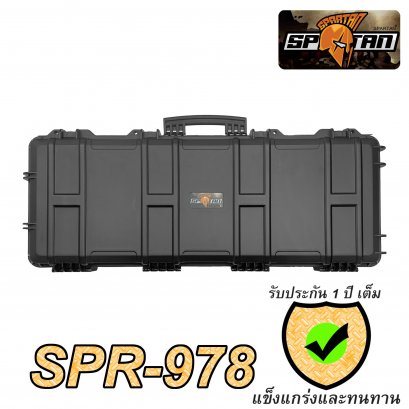 SPARTAN SPR-978 กล่องสำหรับใส่ปืนยาว มีล้อลาก อเนกส์ประสงค์ ความยาว 97 ซม.