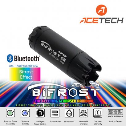 Acetech Bifrost BT Tracer Unit with Multi Color Flame Effect