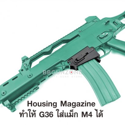 G36 ใส่แม็กกาซีน M4 Magazine Housing For G36