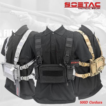 SOETAC MF Style Chest Rig w/ Bag