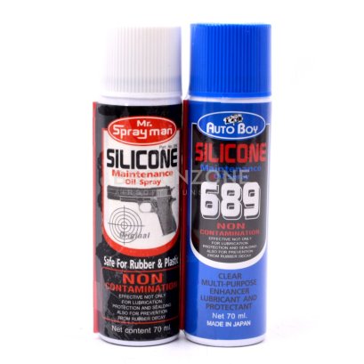 Silicone Auto Boy 689 หรือ Spray Man ขนาด 70ml