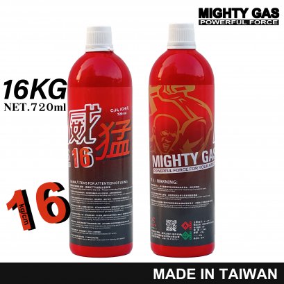 Mighty Gas 16 KG