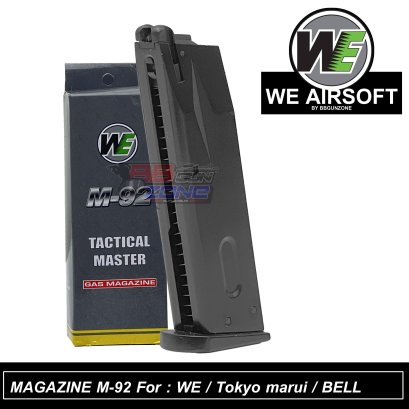 WE magazine M92 แม็กกาซีนแท้