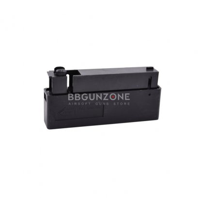 Magazine Well For L96 Series